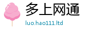 777788888888管家婆虽2025新澳内部爆料最新消息